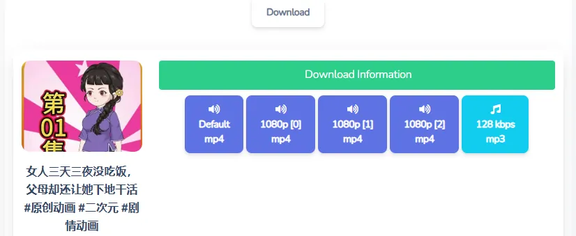 Pilih format untuk Kuaishou video download tanpa watermark