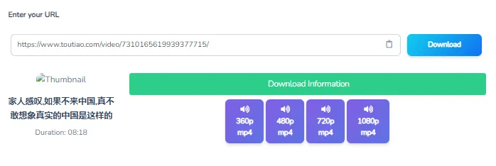 Choisissez le format et t&eacute;l&eacute;chargez avec Bravedown